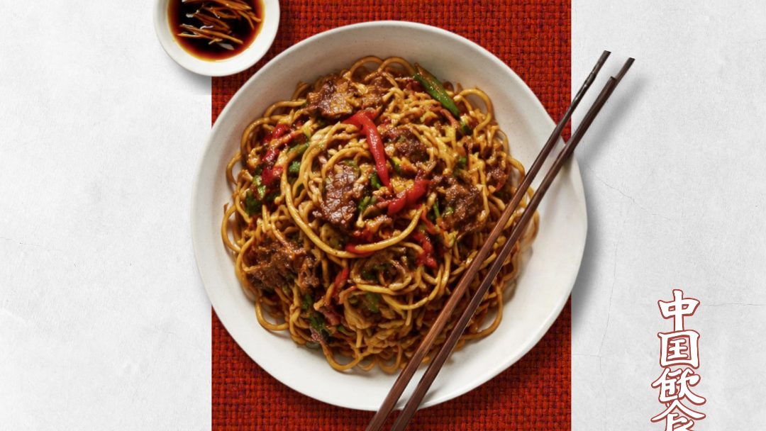 Chinese Culinary Heritage: Authentic Chinese Recipes and Traditional Flavors
